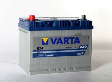 Batterie De Voiture Isolée Sur Fond Blanc Batterie Au Plomb Sur
